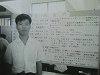 Phto 1966093-2_thumb.png